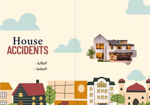 مطوية لغة انجليزية خامس رابع سادس ف٣