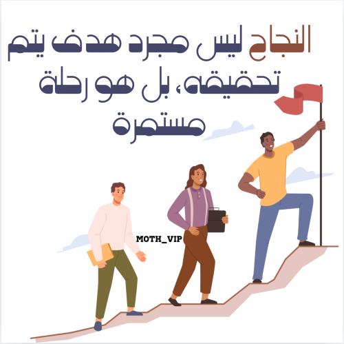 عمل ملصقات تلجرام أو واتس أب
