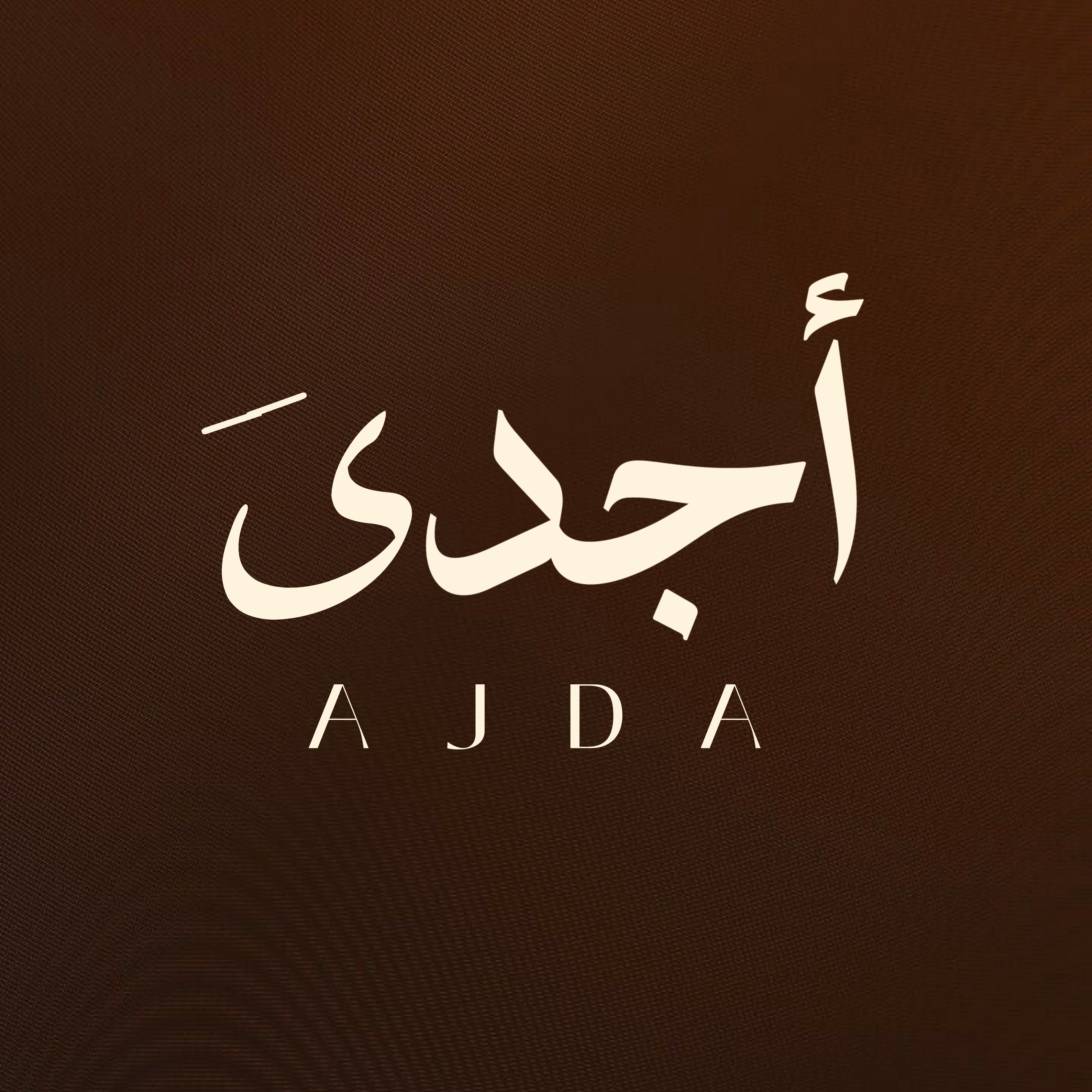 store avatar
