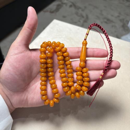 مسباح بكلايت ٦٦ خرزه ( ذروي )