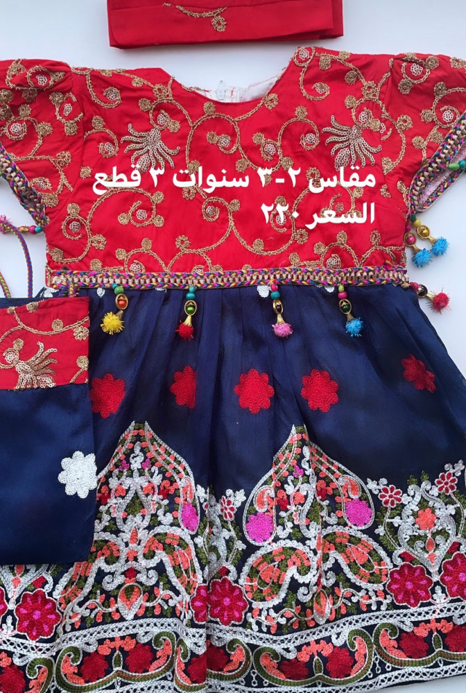 فستان 3 قطع مقاس 3 سنوات