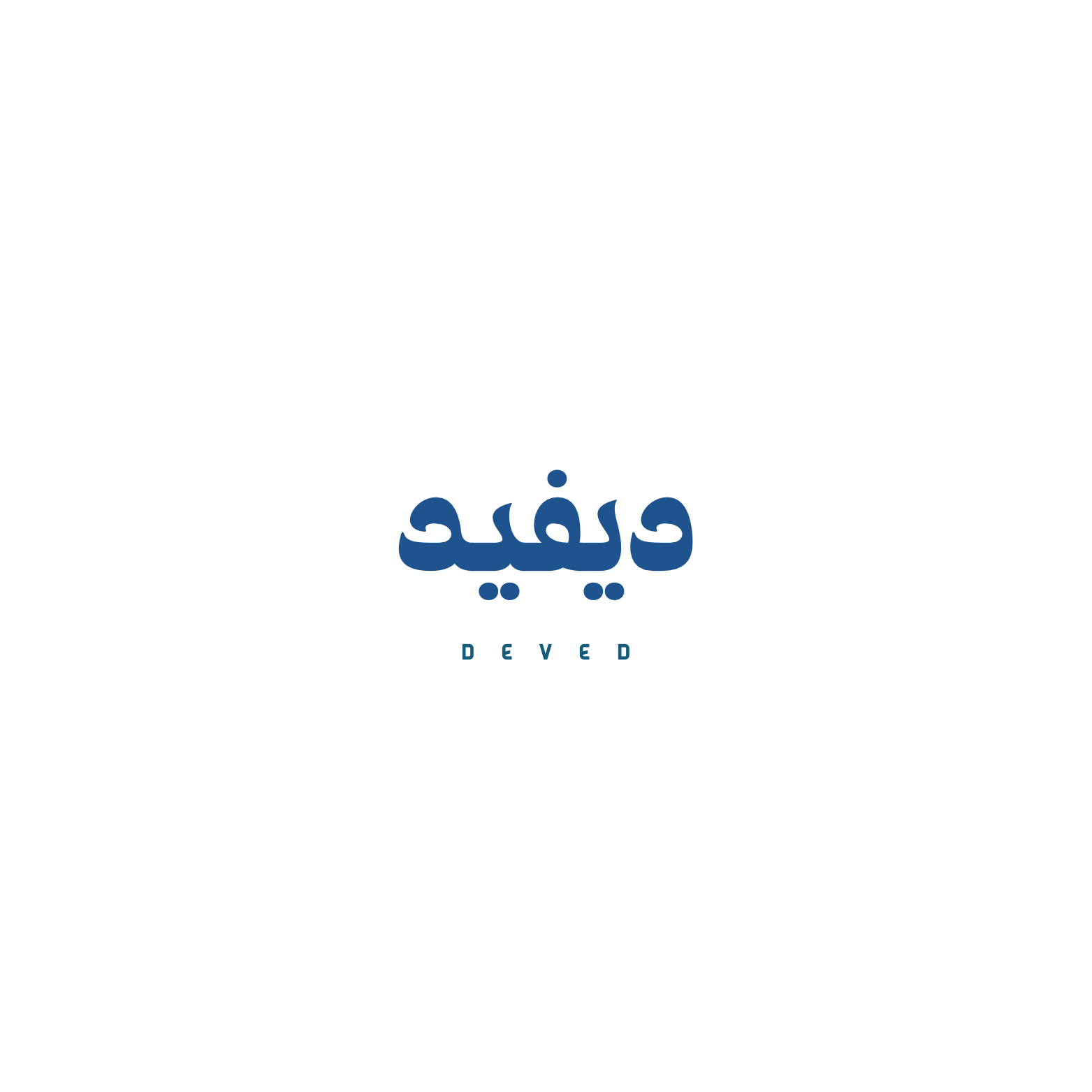 store avatar
