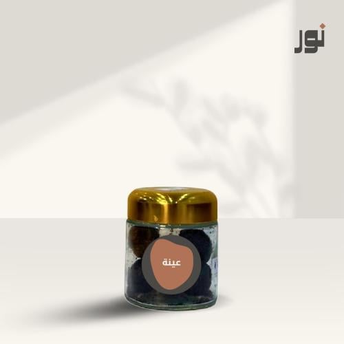 عينات