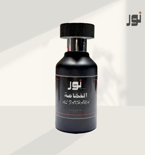 عطر الفخامة