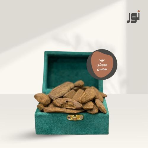 عود موروكي محسن