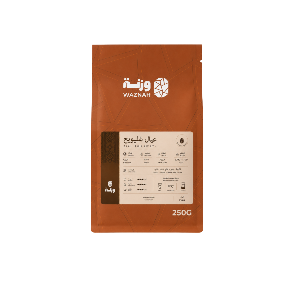 محصول عيال شليويح - 250G