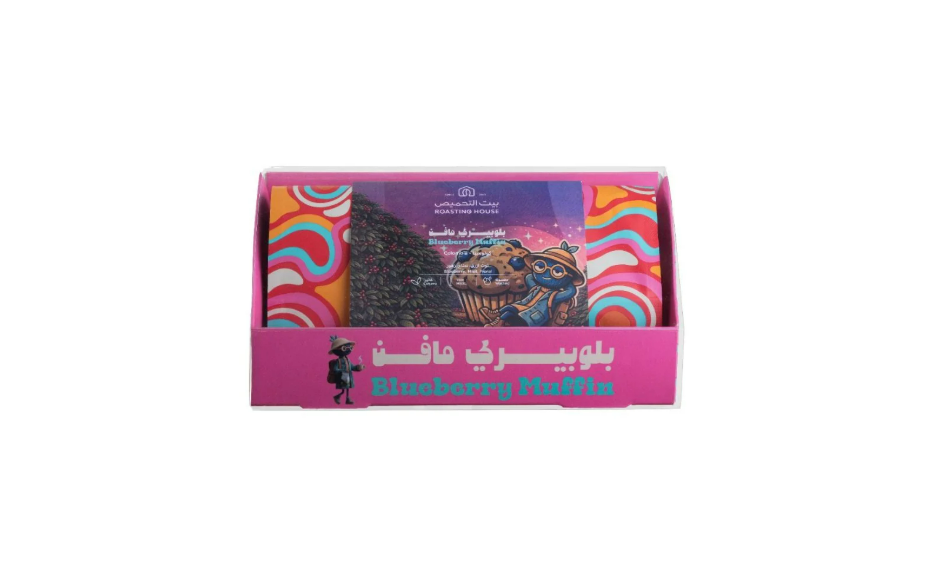محصول بلوبيري مافن 227g- بيت التحميص