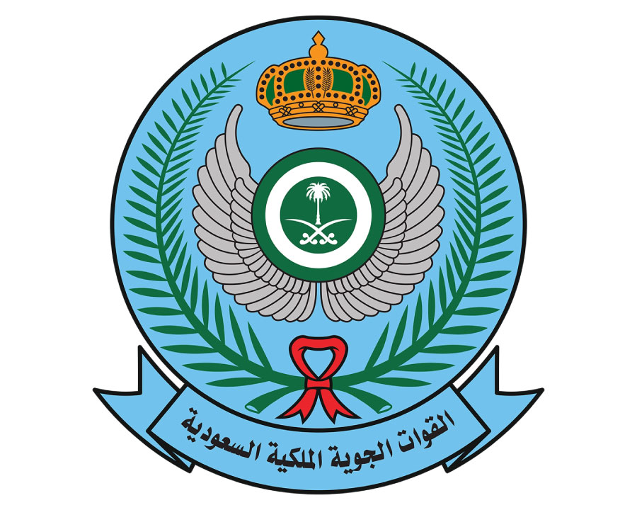 القوات الجوية الملكية السعودية