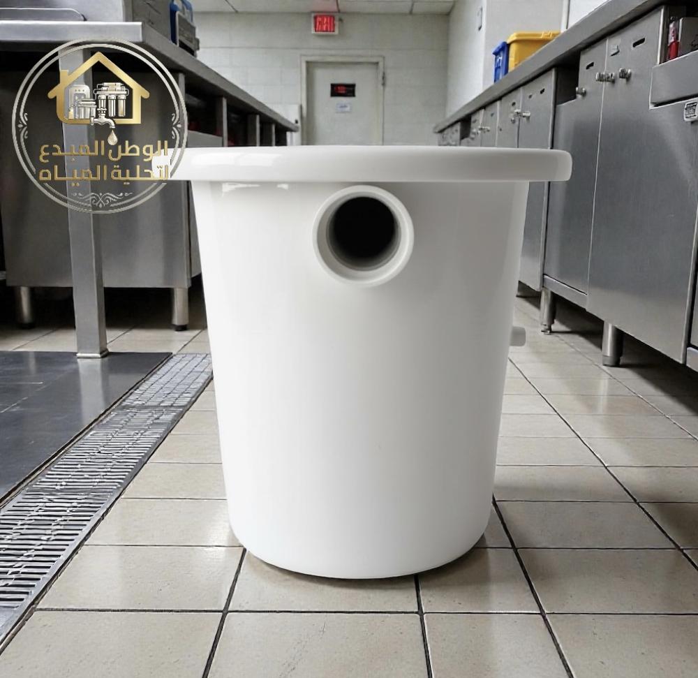 دليلك الشامل لمصايد الزيوت والشحوم (فايبر جلاس): الحل الأمثل لمطبخ نظيف وبيئة آمنة