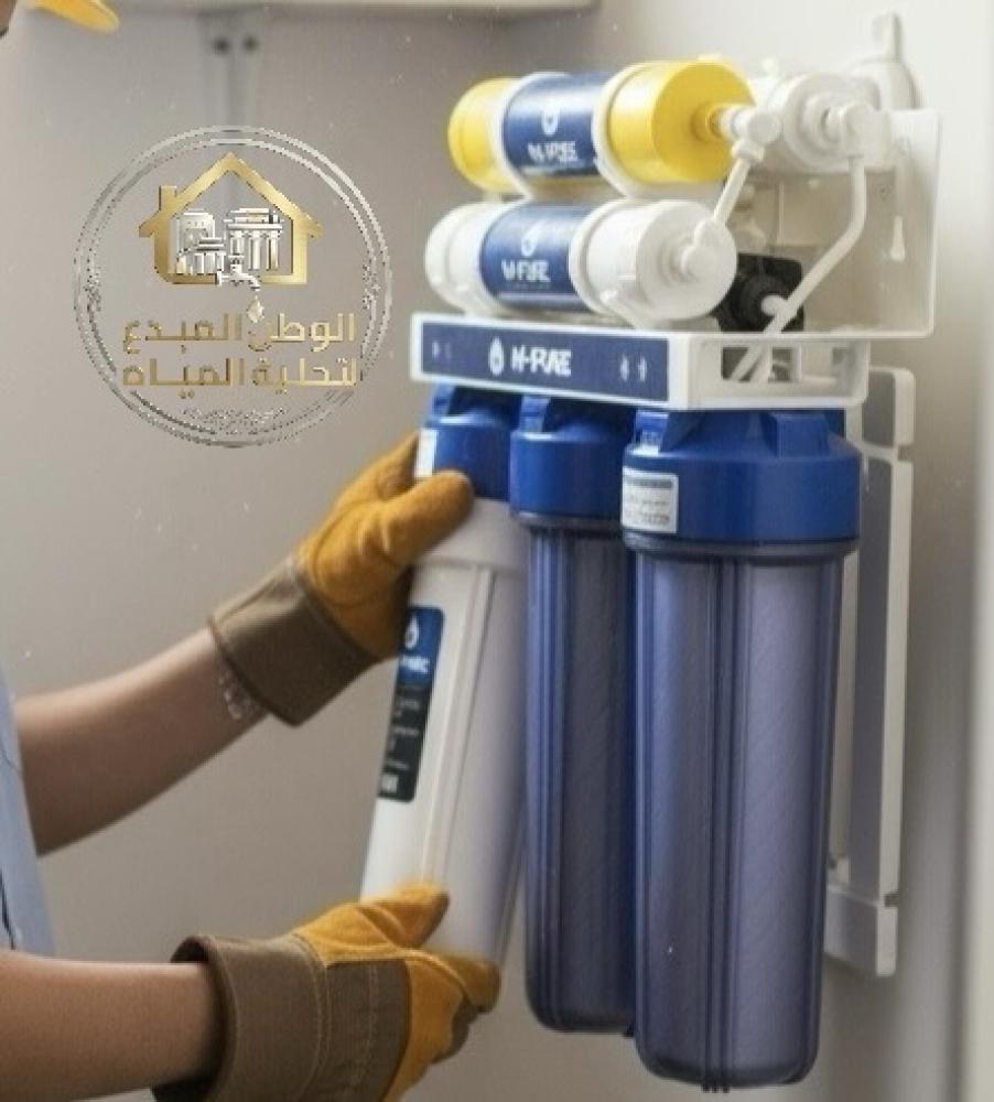 مطبخك ليس مجرد مكان للطهي.. اجعله "مصنعك الخاص" للمياه العذبة مع فلتر الـ 7 مراحل