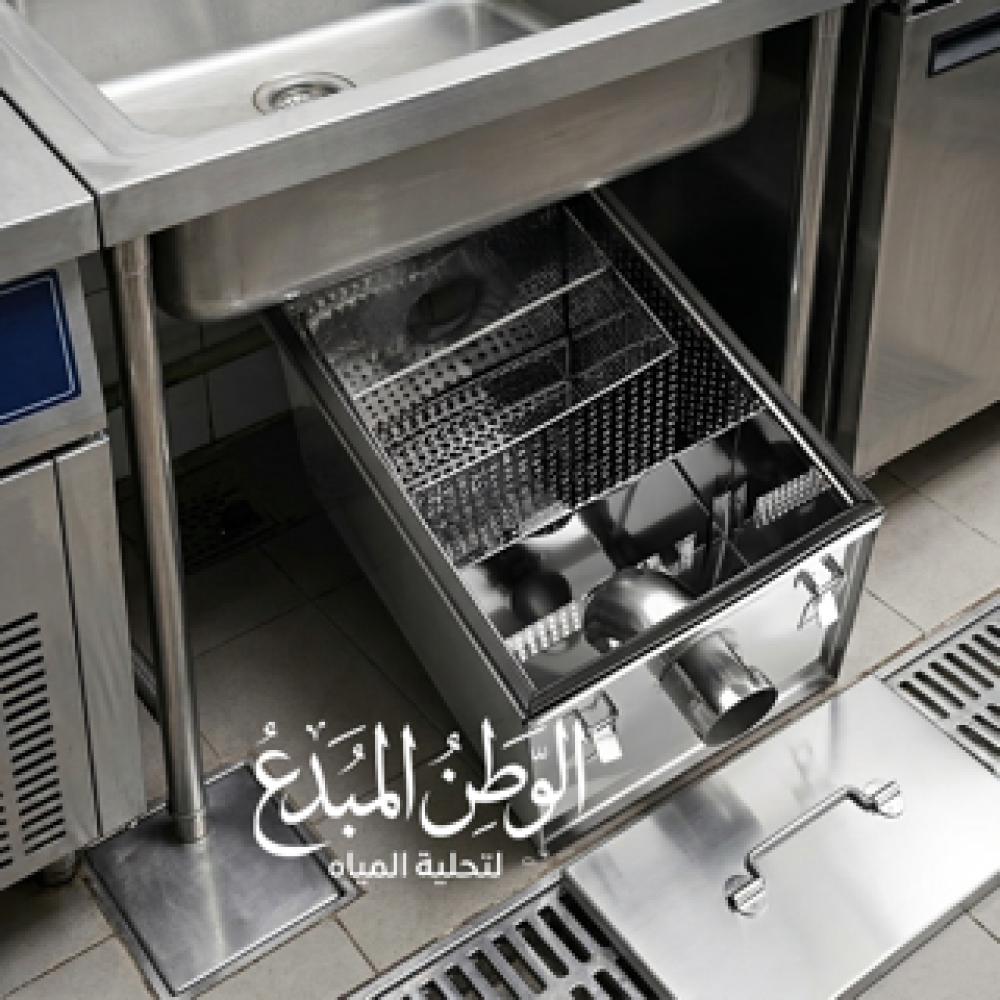 أهمية تركيب مصيدة زيوت تحت المغسلة للمطاعم والمطابخ – ولماذا تعد مصايد زيوت معتمدة ضرورة أساسية؟