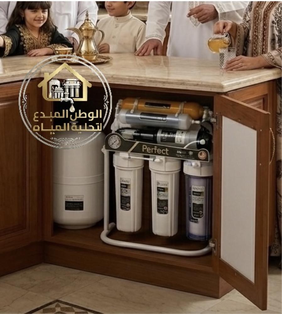 ودّع القلق من تلوث المياه: دليلك الشامل لفلتر المياه الفيتنامي الأصلي (7 مراحل)