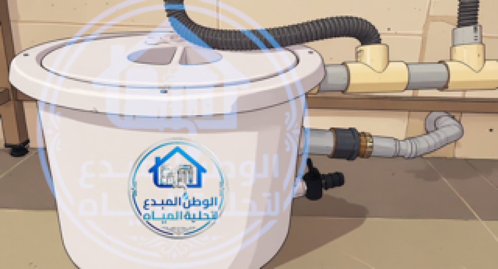 الدليل الشامل لتركيب مصيدة الزيوت تحت المجلى وفي غرف التفتيش بالمطاعم
