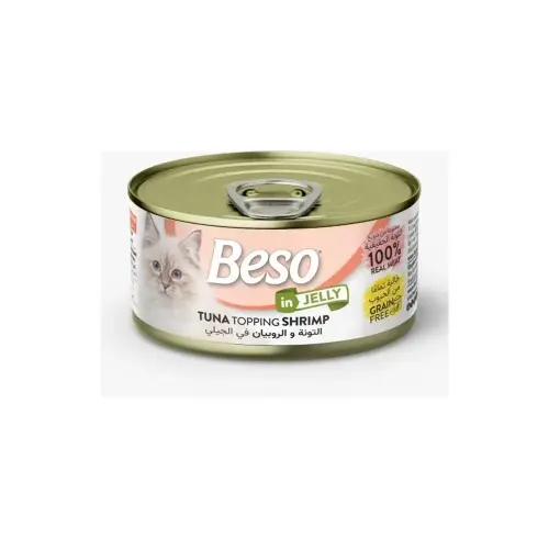 معلبات بيسو تونة وروبيان بالجيلي 85 غرام