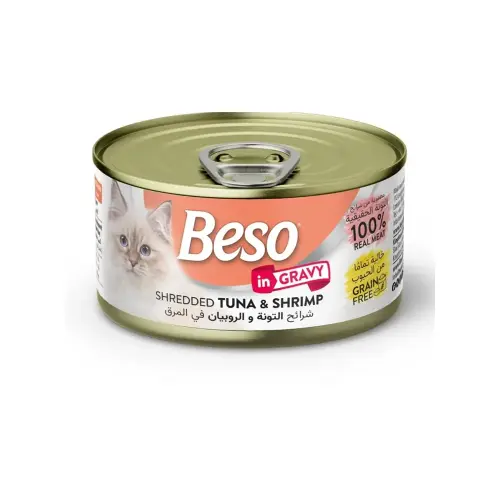 معلبات بيسو تونة وروبيان بالمرق 85 غرام