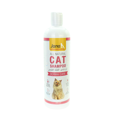 شامبو جنى للقطط ديرما كير 400 مل