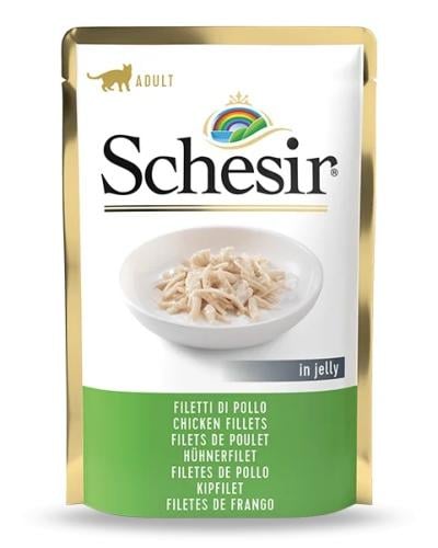 اظرف شيزر بالدجاج للقطط (جيلي)