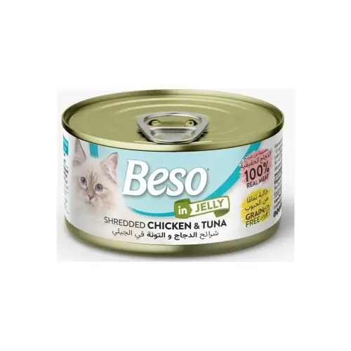 معلبات بيسو دجاج وتونة بالجيلي 85 غرام