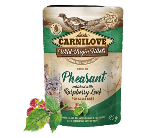 كارنيلوف اكل رطب لحم التدرج مع أوراق التوت للقطط البالغة ( 85g ) 2