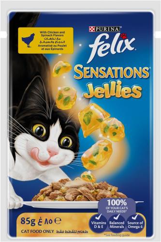 فليكس الدجاج والسبانخ سنسيشنز جيلي (85 ج )