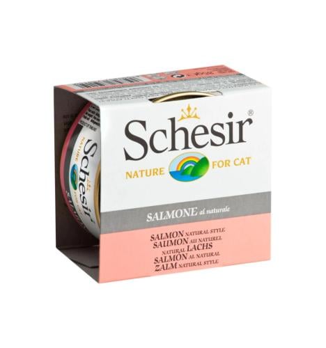شيزر طعام سمك السلمون للقطط