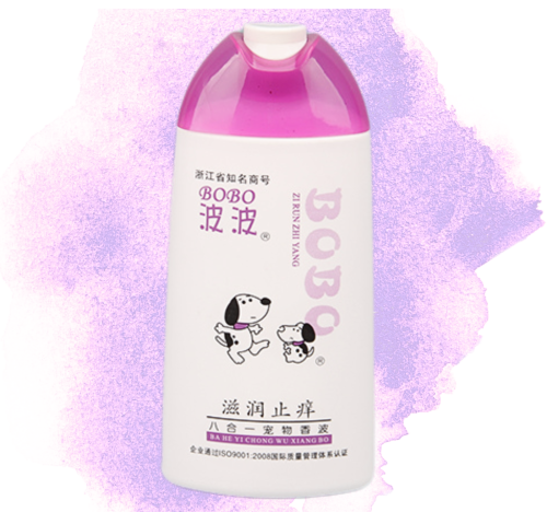 شامبو BOBO للكلاب ترطيب وتخفيف الحكة (400) مل