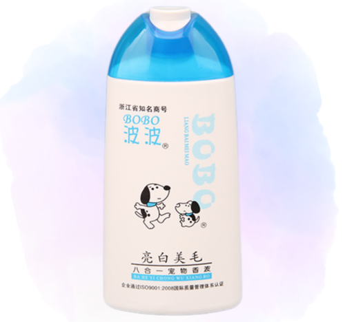 شامبو BOBO للكلاب شعر ابيض لامع (400) مل