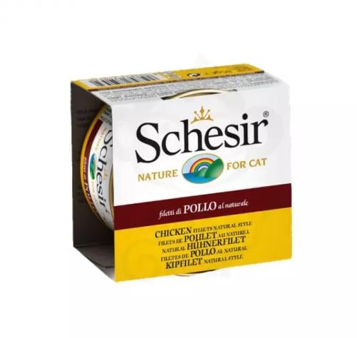 شيزر طعام الدجاج الرطب للقطط