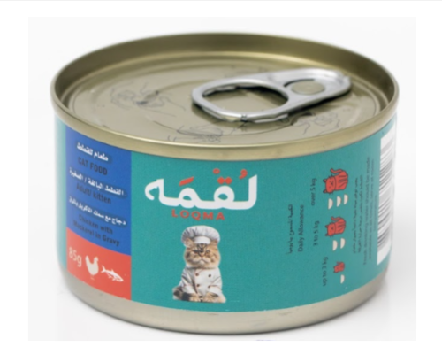 معلبات ( لقمة ) دجاج مع سمك بالمرق 85 غرام