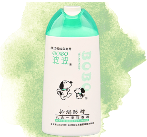 شامبو BOBO للكلاب قمع العث ومنع القراد (400)مل