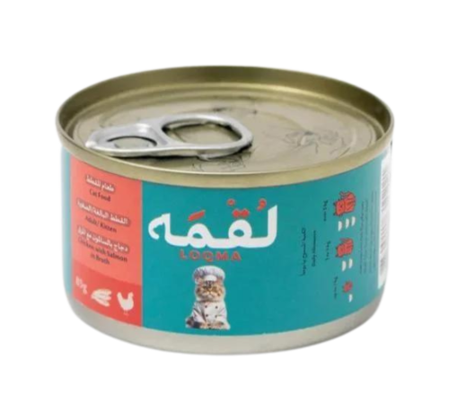 معلبات لقمة الدجاج بالسلمون مع المرق( 85g )