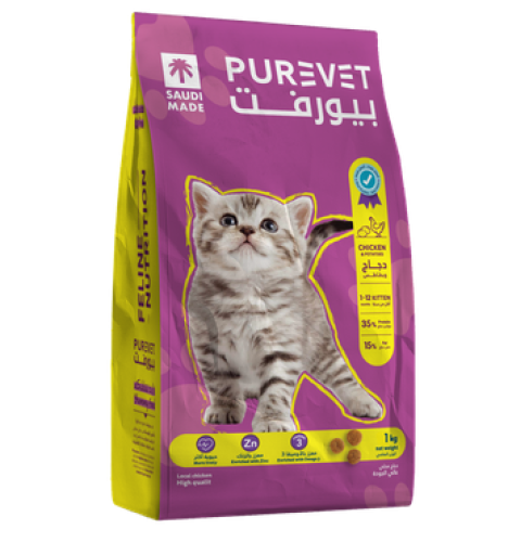 أكل بيورفت بالدجاج والبطاطس كتن للقطط الصغيرة ( 1 كيلو )