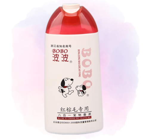 شامبو BOBO للكلاب خاص للشعر البني الاحمر (400)مل