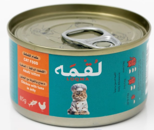 معلبات لقمة بالدجاج مع التونة بالجلي( 85g )