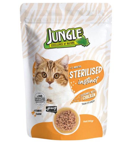 جنغل اكل رطب المعقمة بالدجاج للقطط ( 100g)