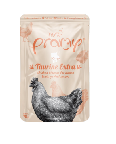 اظرف برامي طعام رطب مهروس للقطط الصغيرة بنكهة الدجاج (70g)