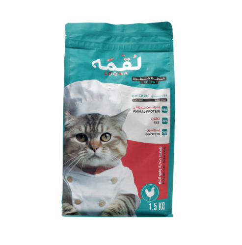 اكل قطط ( لقمة ) دجاج كتن 1.50 كيلو