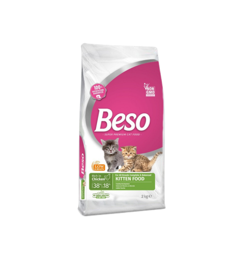 أكل قطط صغيرة بيسو كتن ( 2 كيلو )