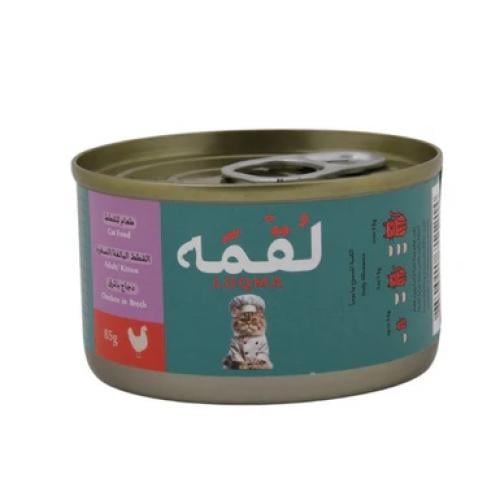 معلبات لقمة الدجاج بالمرق( 85g )
