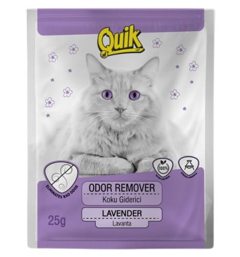 معطر رمل كويك لافندر 25 غرام