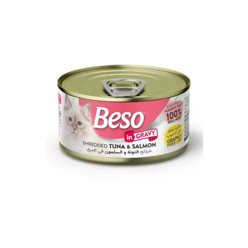 معلبات بيسو تونة وسلمون بالمرق 85 غرام