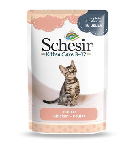 اظرف شيزر رطب دجاج ( للكتن ) 85 جم