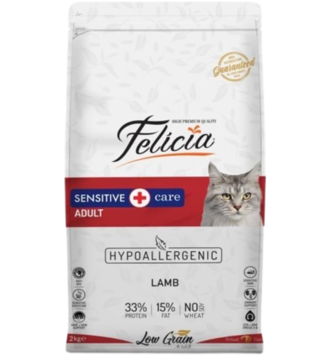 اكل فيليسيا سينسيتيف بنكهة لحم الضأن للقطط البالغة ( 2 كيلو )