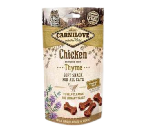 مكافات كارنيلوف بالدجاج والزعتر ( 50 ج )