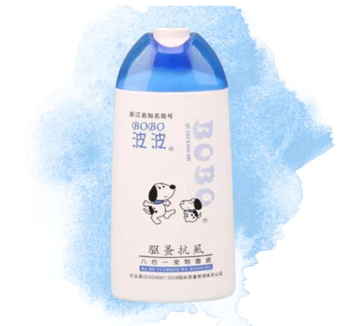 شامبو BOBO للكلاب مضاد للبراغيث والقمل (400) مل