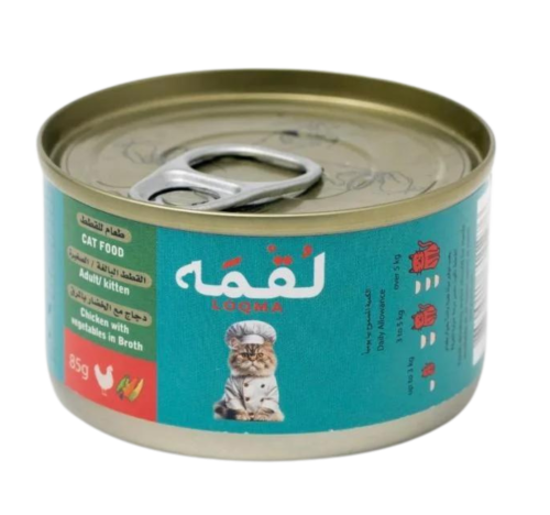 معلبات لقمة الدجاج مع الخضار بالمرق( 85g )