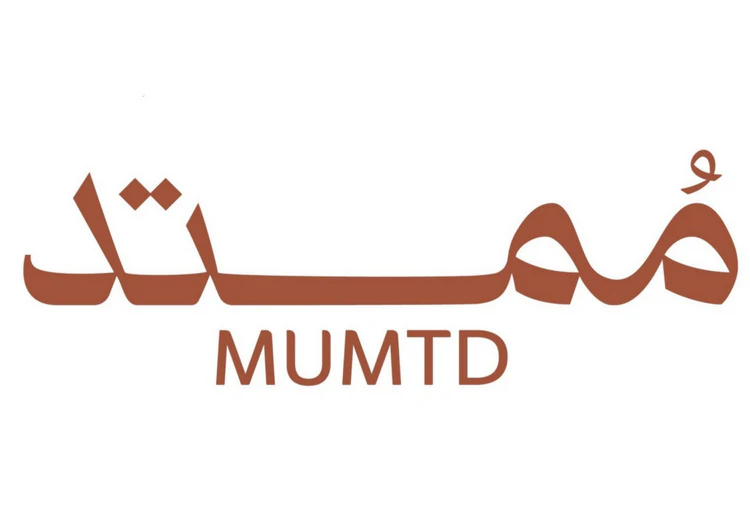 Mumtad Roastery