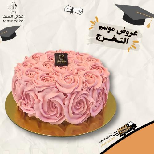 روز كيك وردي بينك