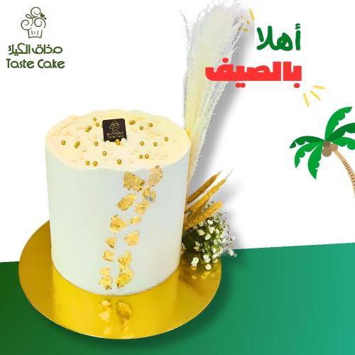 سنابل كيك