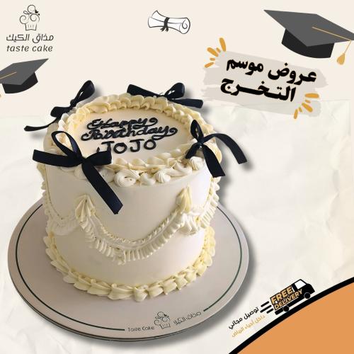 كيك الهبه فيكتوريا دائري
